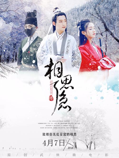 成人本科学士学位证书含金量